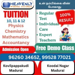 WhatsApp Image 2025-12-15 at 1.14.43 PM